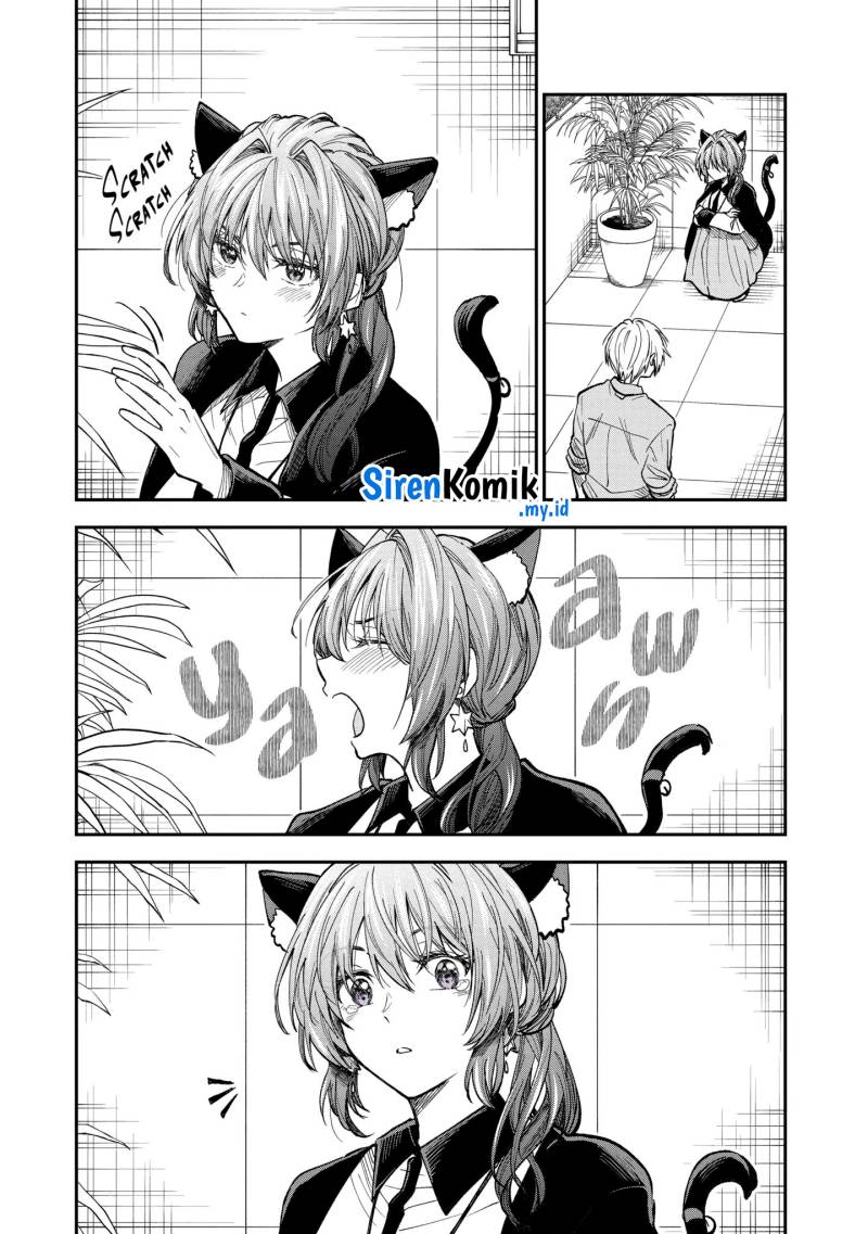 Awkward Senpai Serialization Chapter 64.5 Gambar 4